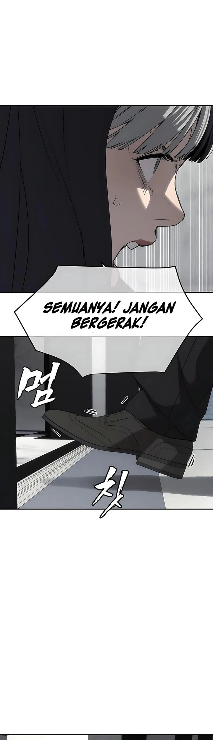 Shamoneyism Bab 27 halaman 52