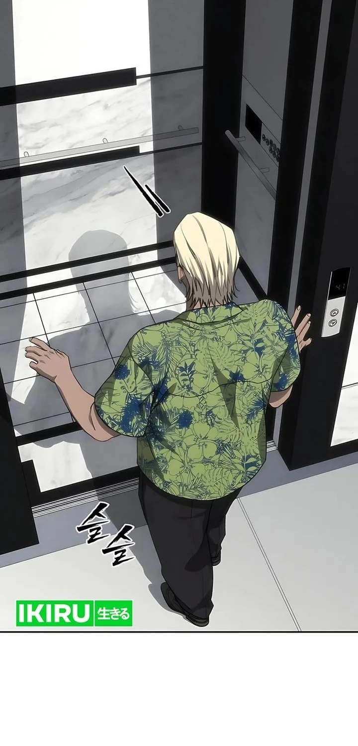 Shamoneyism Bab 27 halaman 53