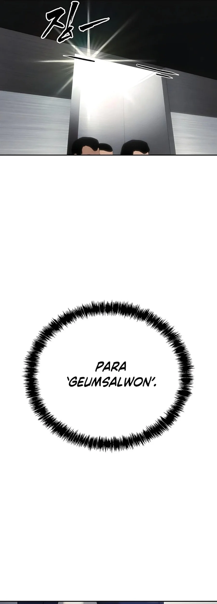 Shamoneyism Bab 28 halaman 5