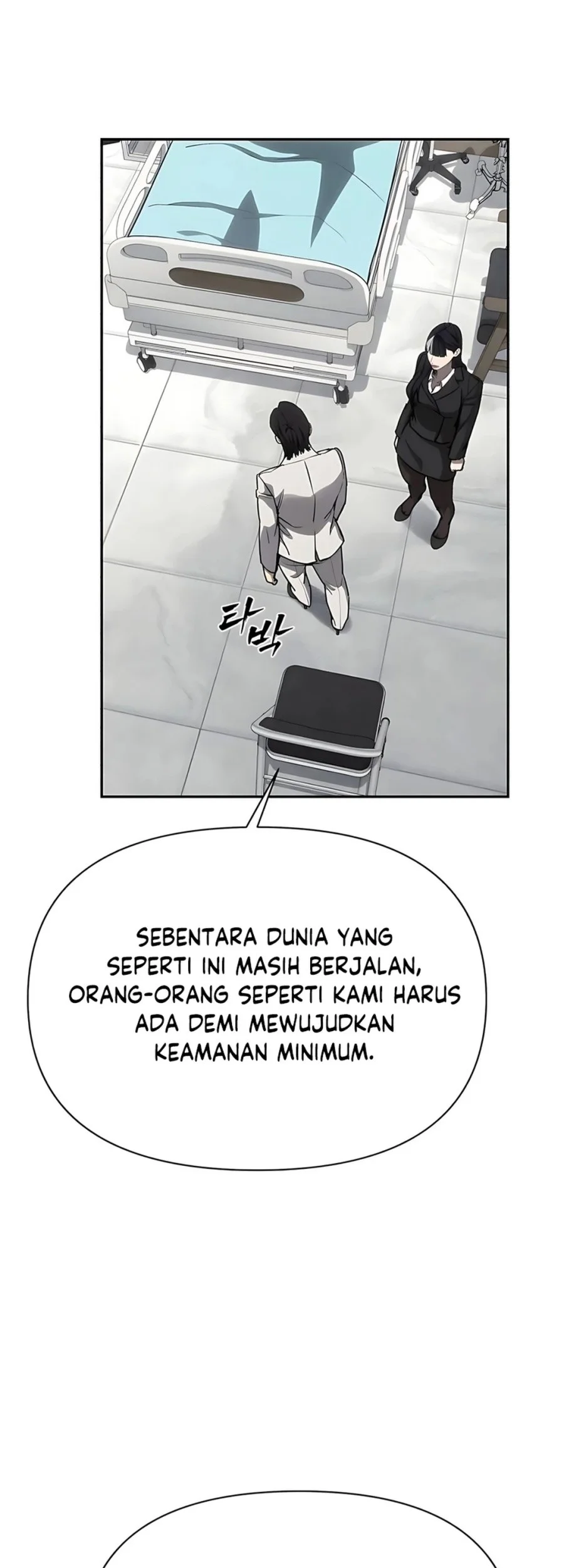 Shamoneyism Bab 28 halaman 104