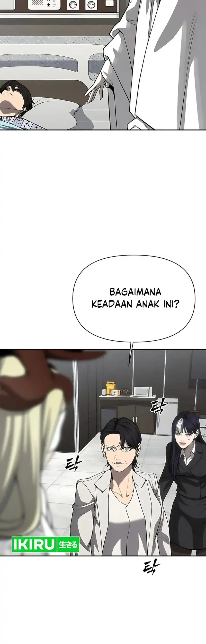 Shamoneyism Bab 29 halaman 23