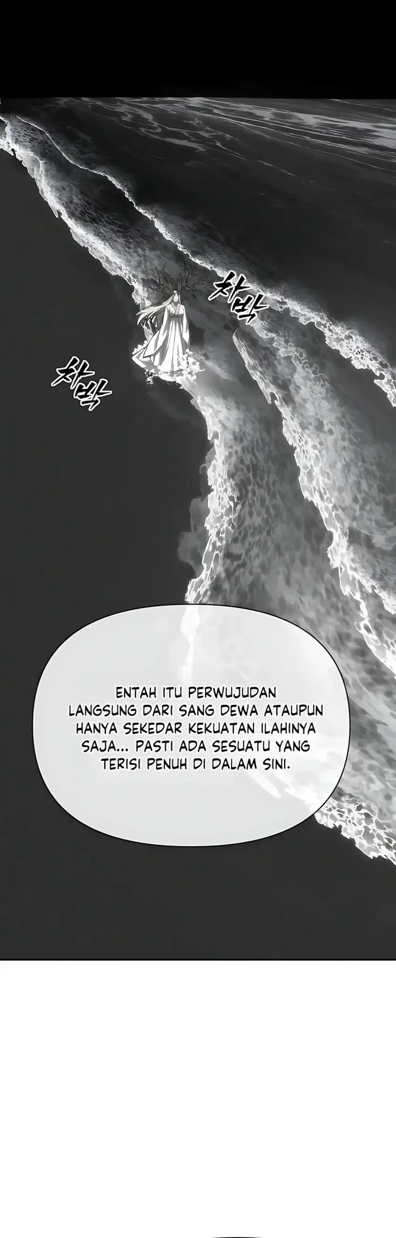 Shamoneyism Bab 29 halaman 26