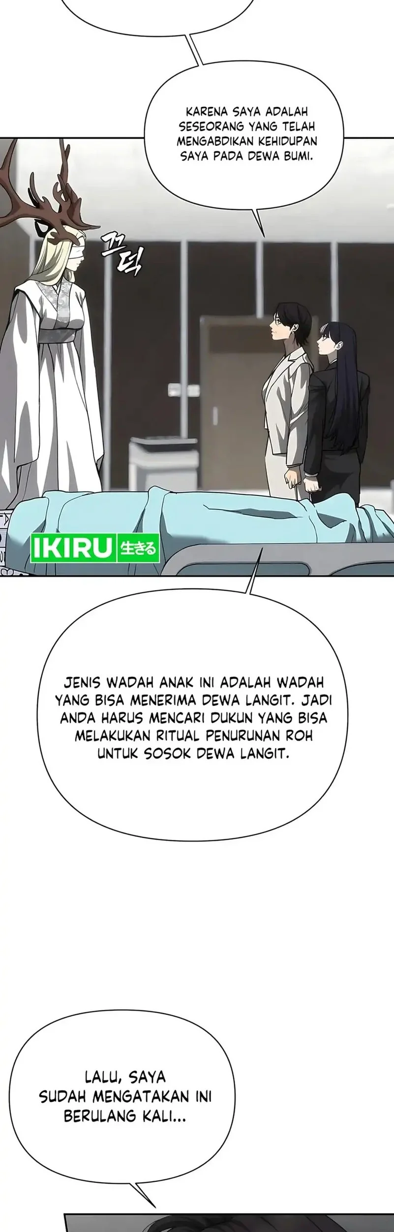 Shamoneyism Bab 29 halaman 46