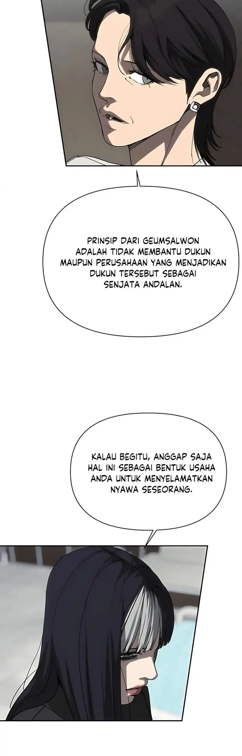 Shamoneyism Bab 29 halaman 47
