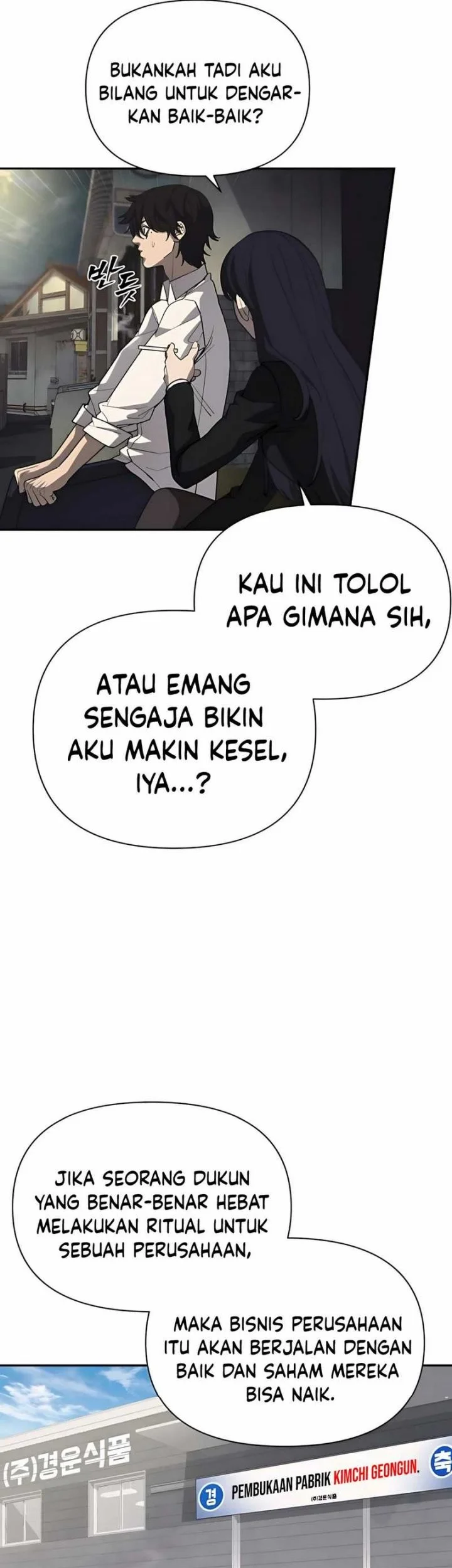 Shamoneyism Bab 3 halaman 44