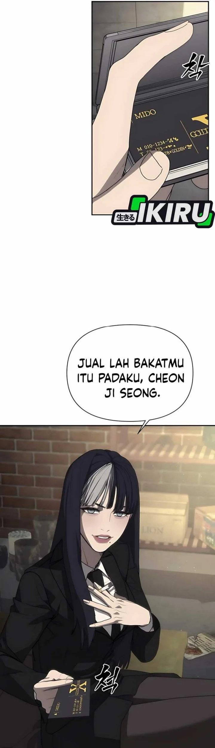 Shamoneyism Bab 3 halaman 56