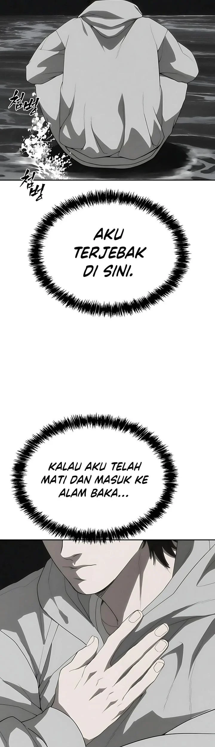 Shamoneyism chapter 30 halaman 5