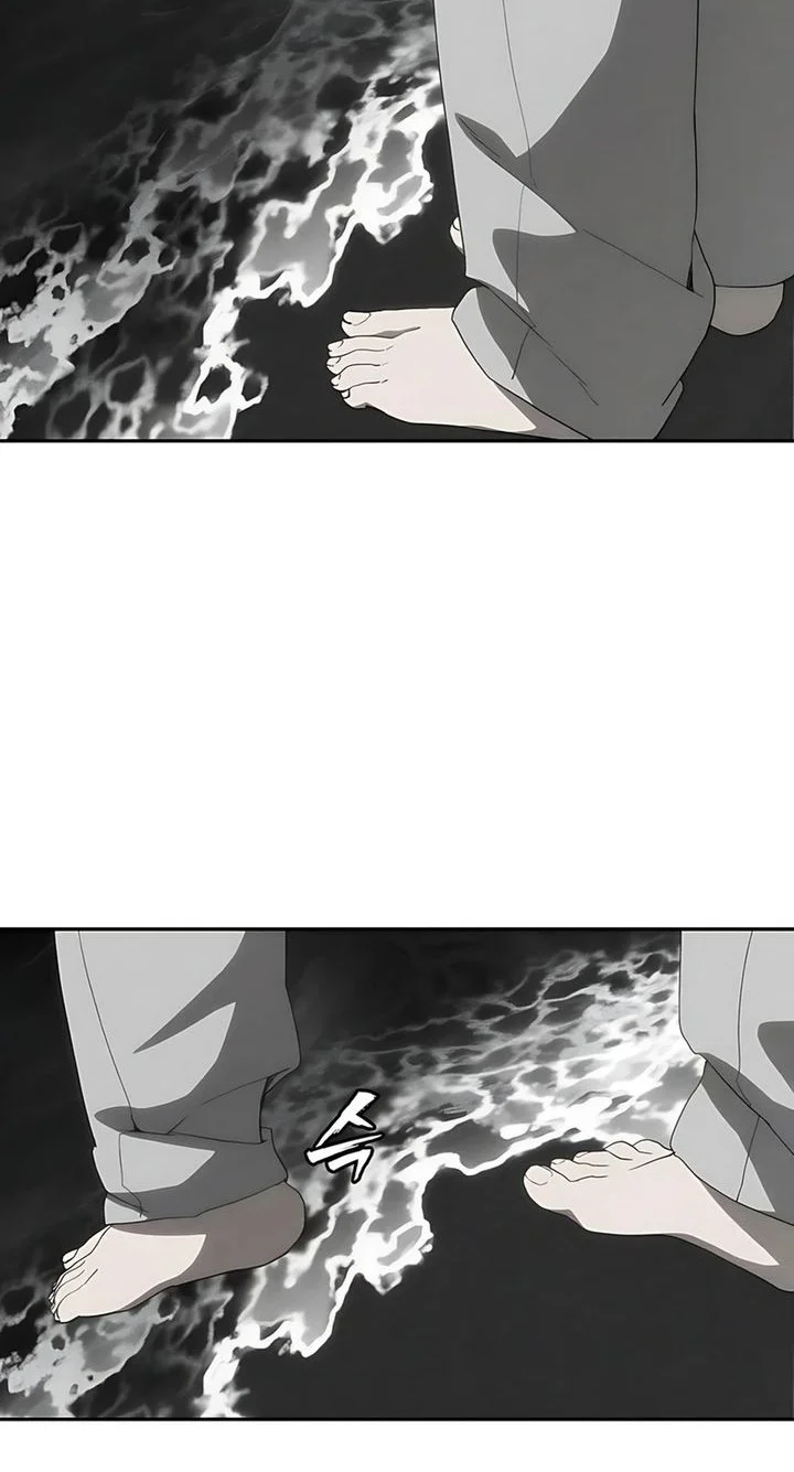 Shamoneyism chapter 30 halaman 10