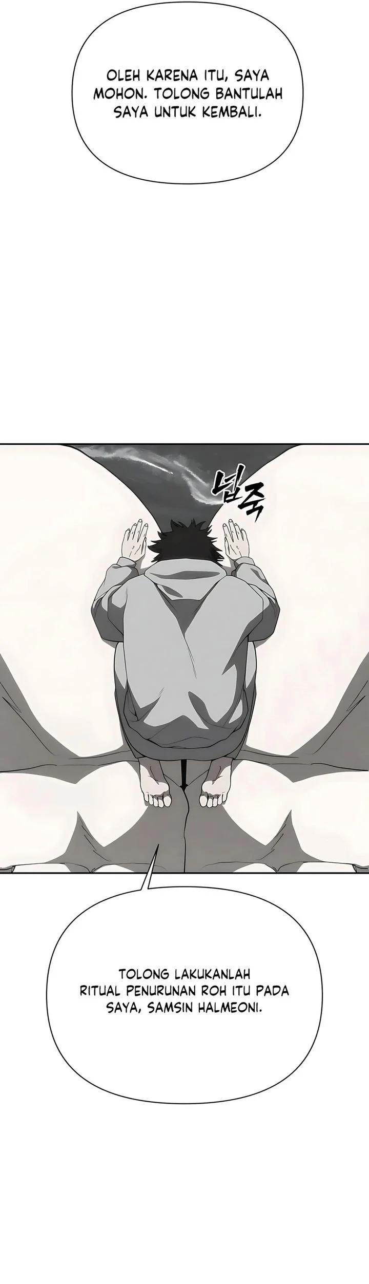 Shamoneyism chapter 30 halaman 55
