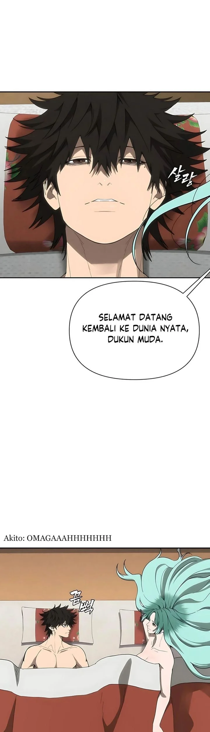 Shamoneyism chapter 30 halaman 62