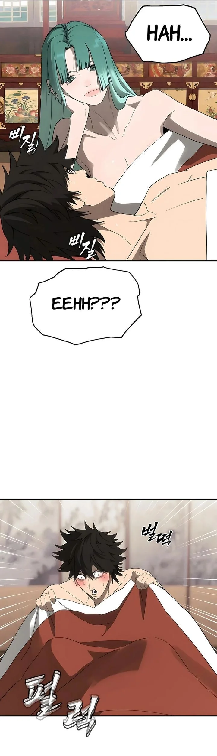 Shamoneyism chapter 30 halaman 64