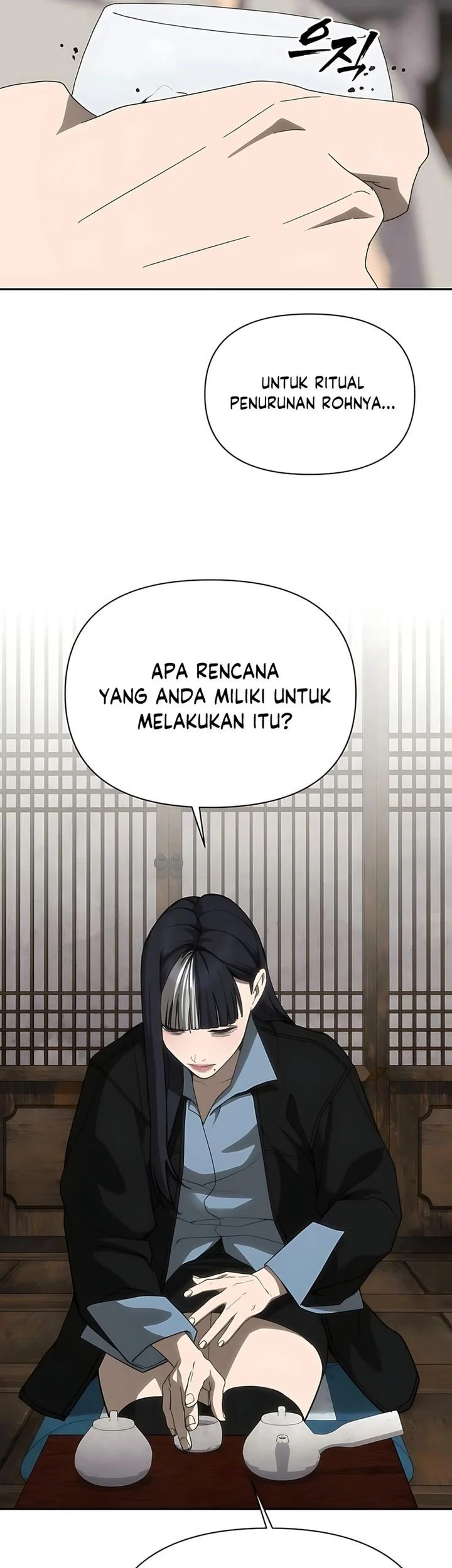 Shamoneyism chapter 30 halaman 76