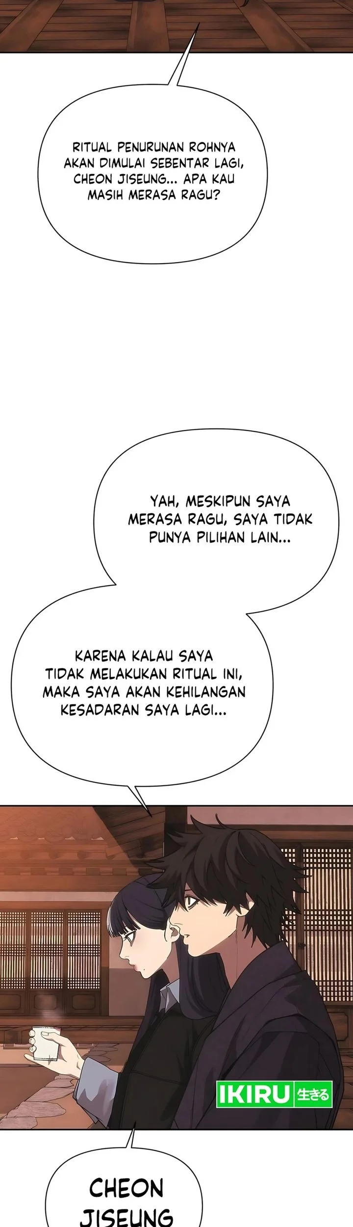 Shamoneyism chapter 30 halaman 90