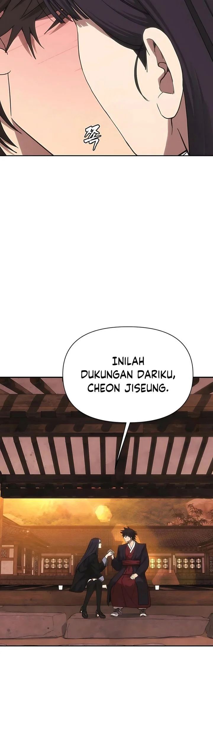 Shamoneyism chapter 30 halaman 106