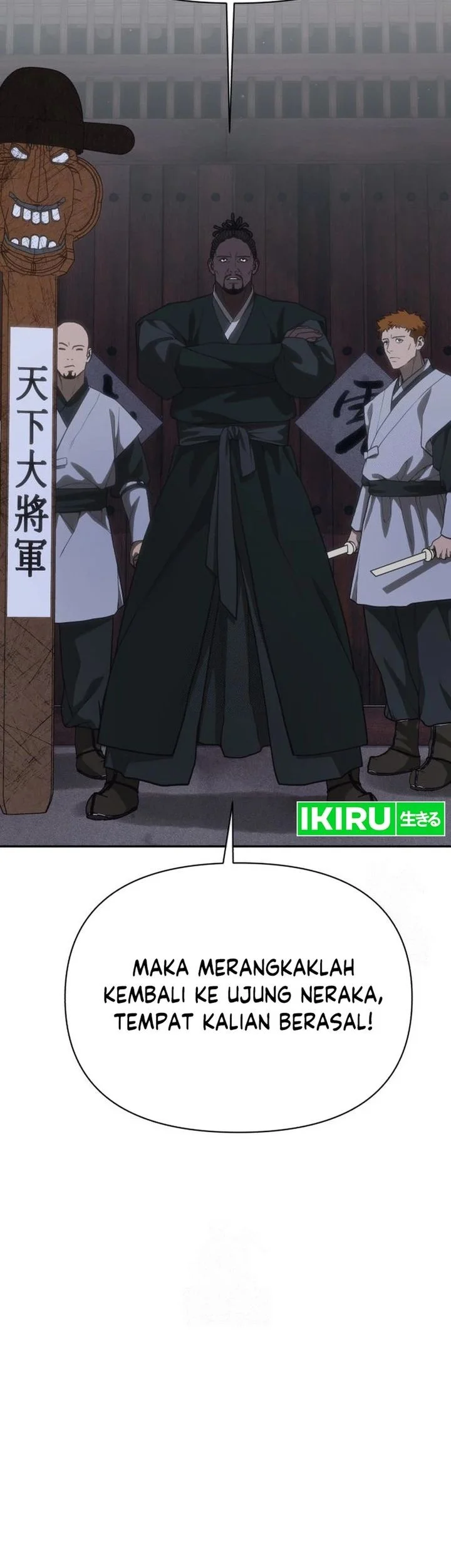 Shamoneyism Bab 31 halaman 54