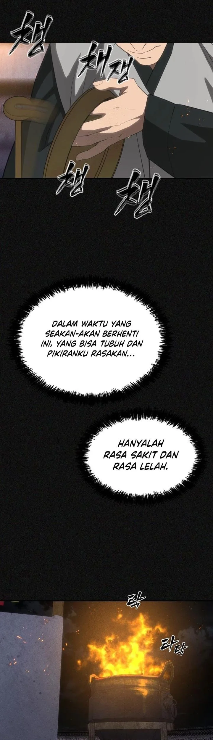 Shamoneyism Bab 31 halaman 64