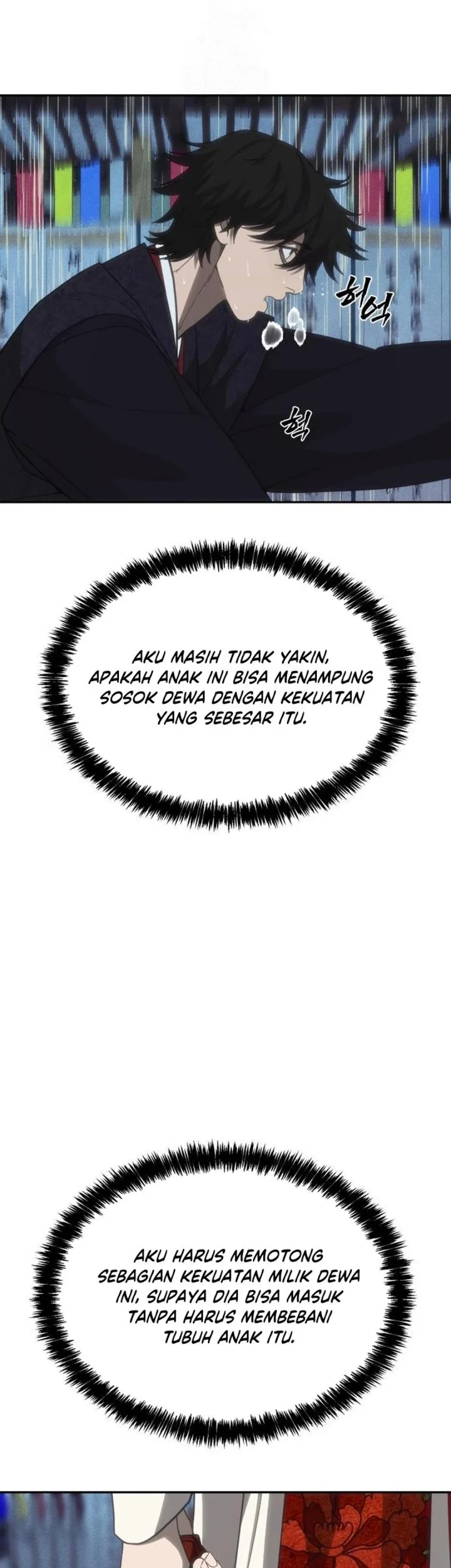 Shamoneyism Bab 32 halaman 17