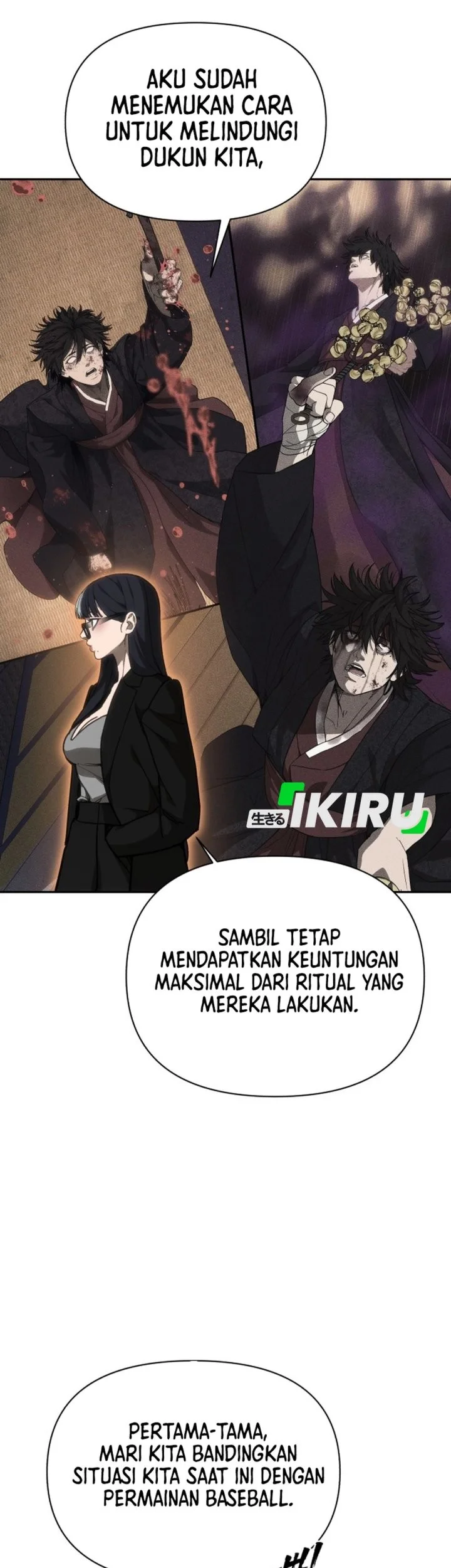 Shamoneyism Bab 33 halaman 22