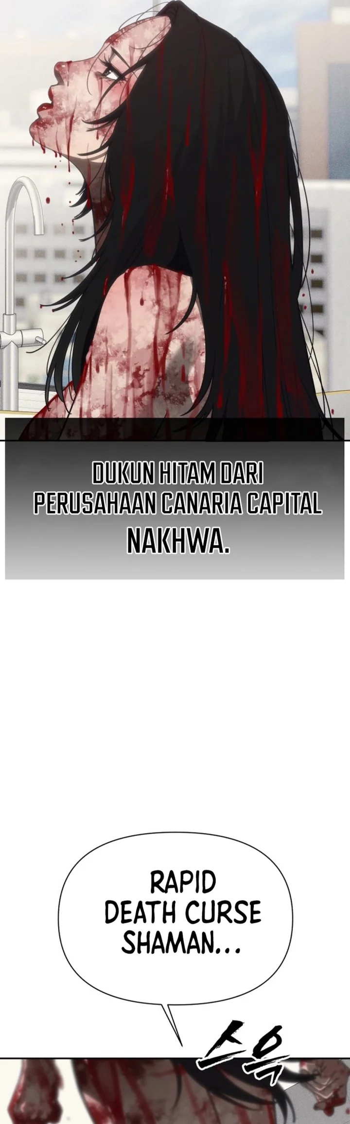 Shamoneyism Bab 33 halaman 46