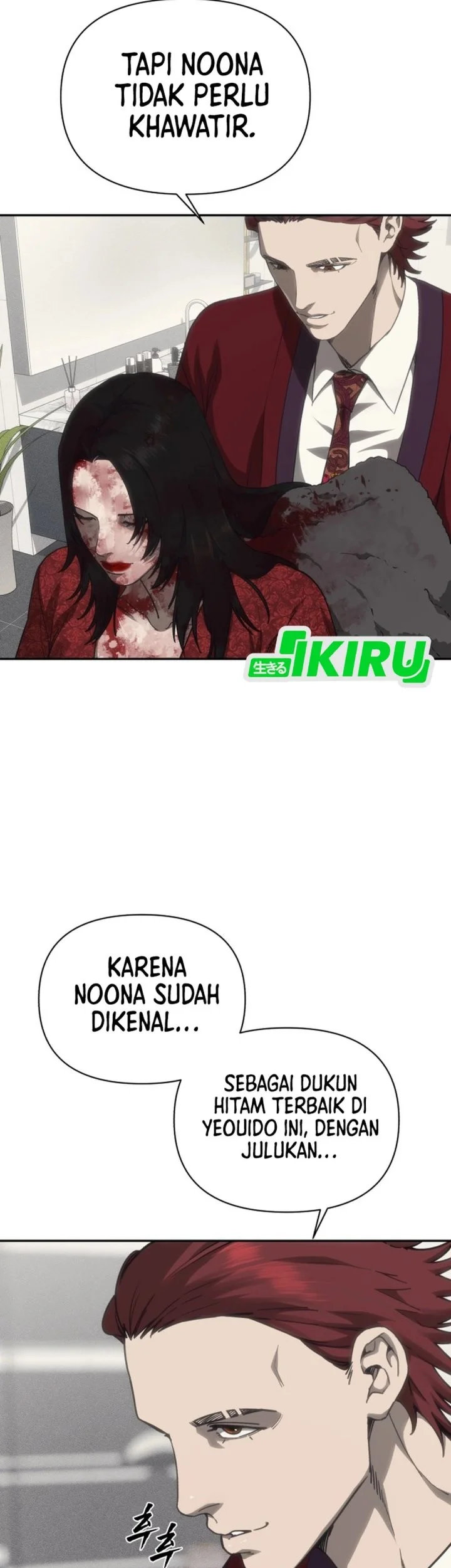Shamoneyism Bab 33 halaman 49