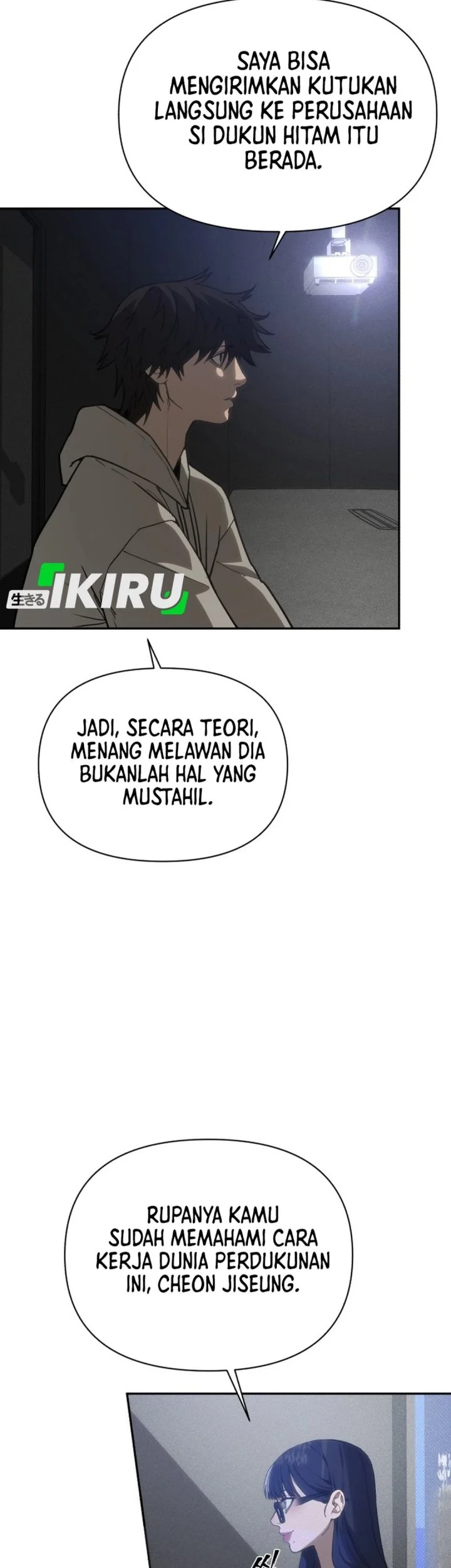 Shamoneyism Bab 33 halaman 55