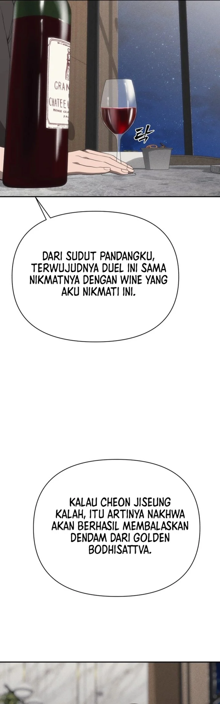 Shamoneyism Bab 33 halaman 86