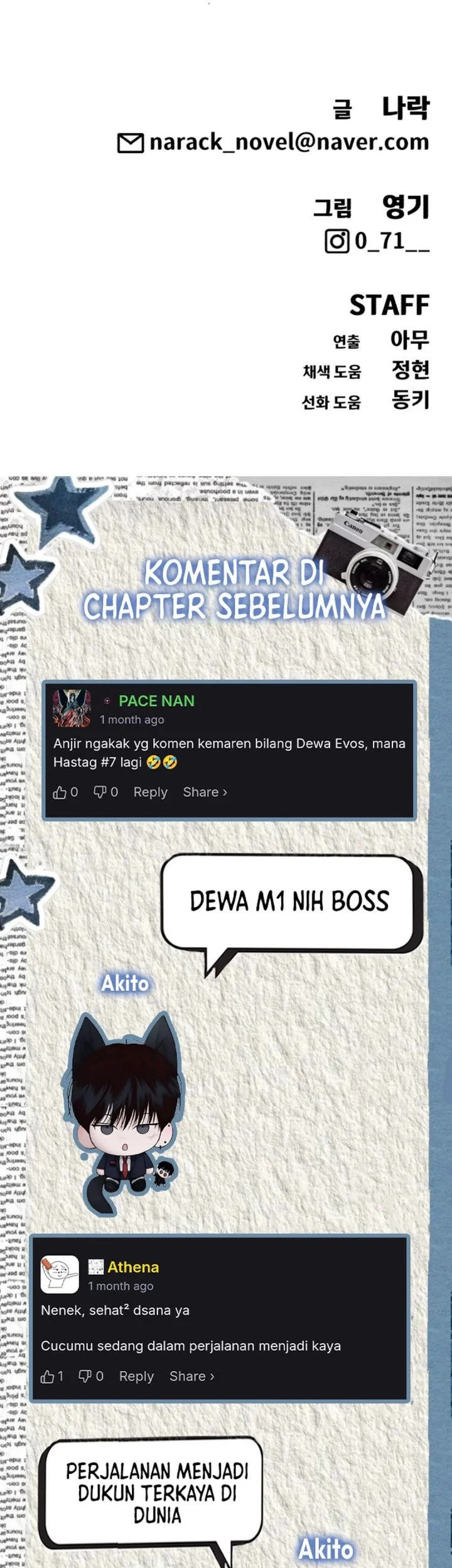 Shamoneyism Bab 33 halaman 103