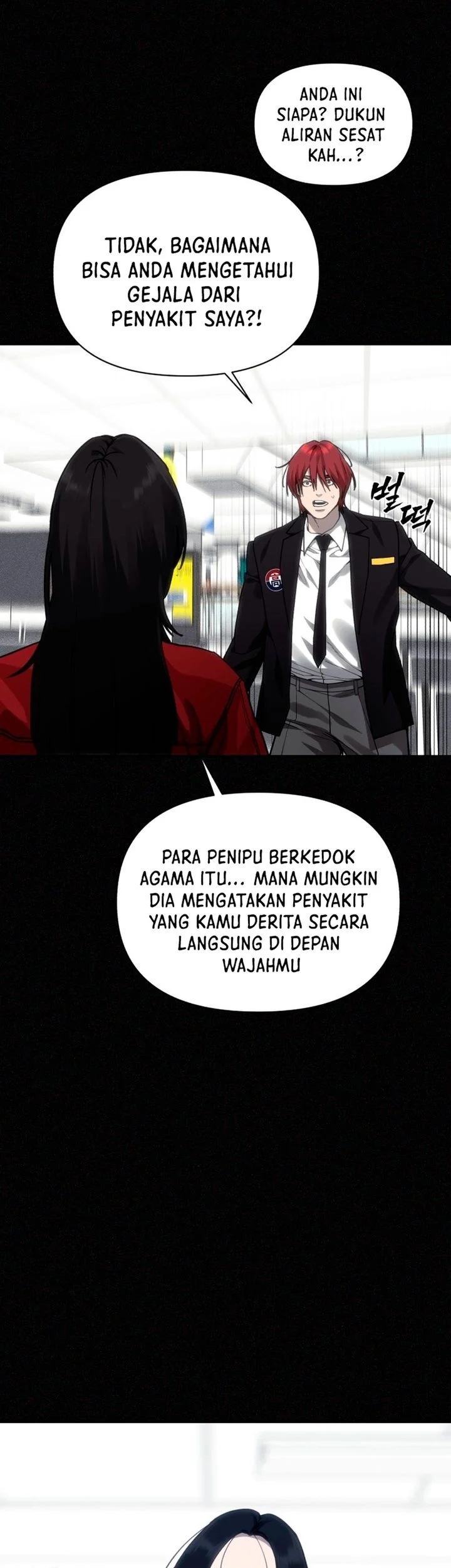 Shamoneyism Bab 34 halaman 69