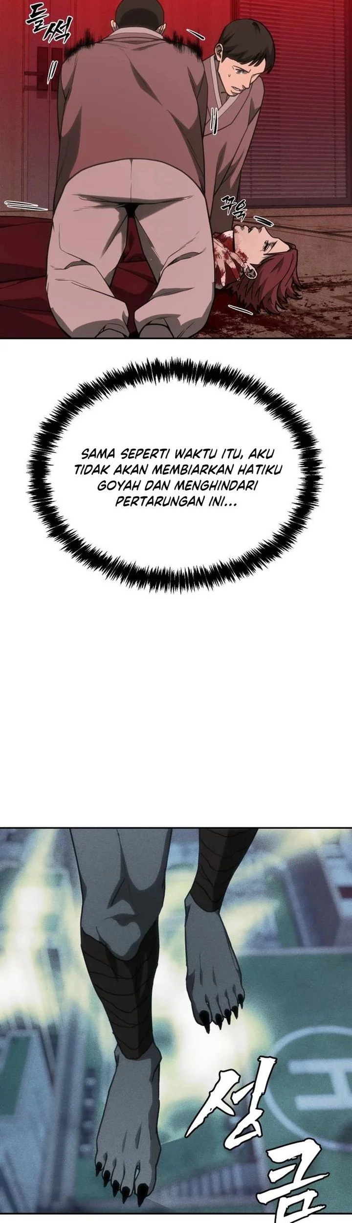 Shamoneyism Bab 35 halaman 55