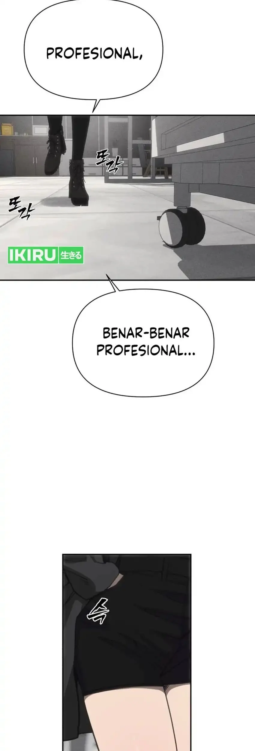 Shamoneyism chapter 36 halaman 45