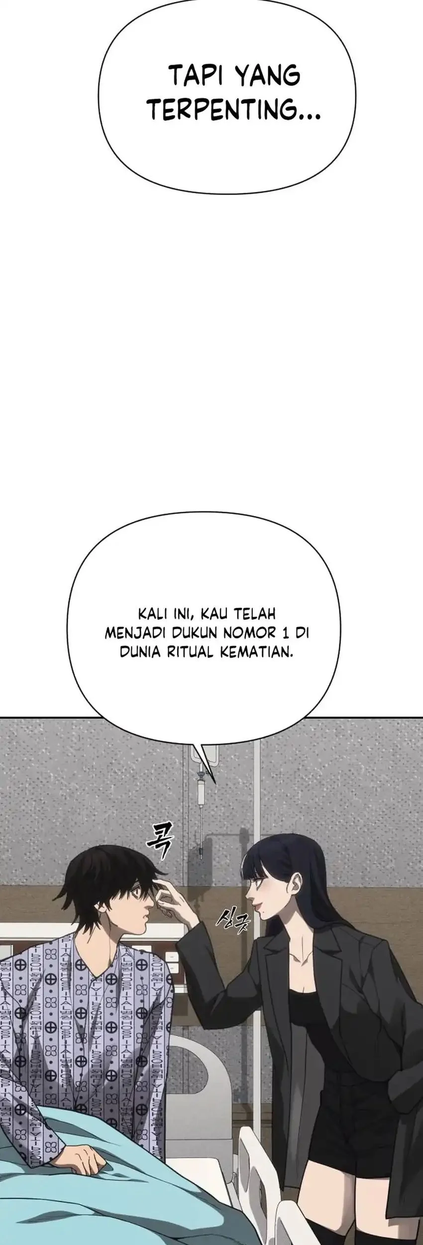 Shamoneyism chapter 36 halaman 51