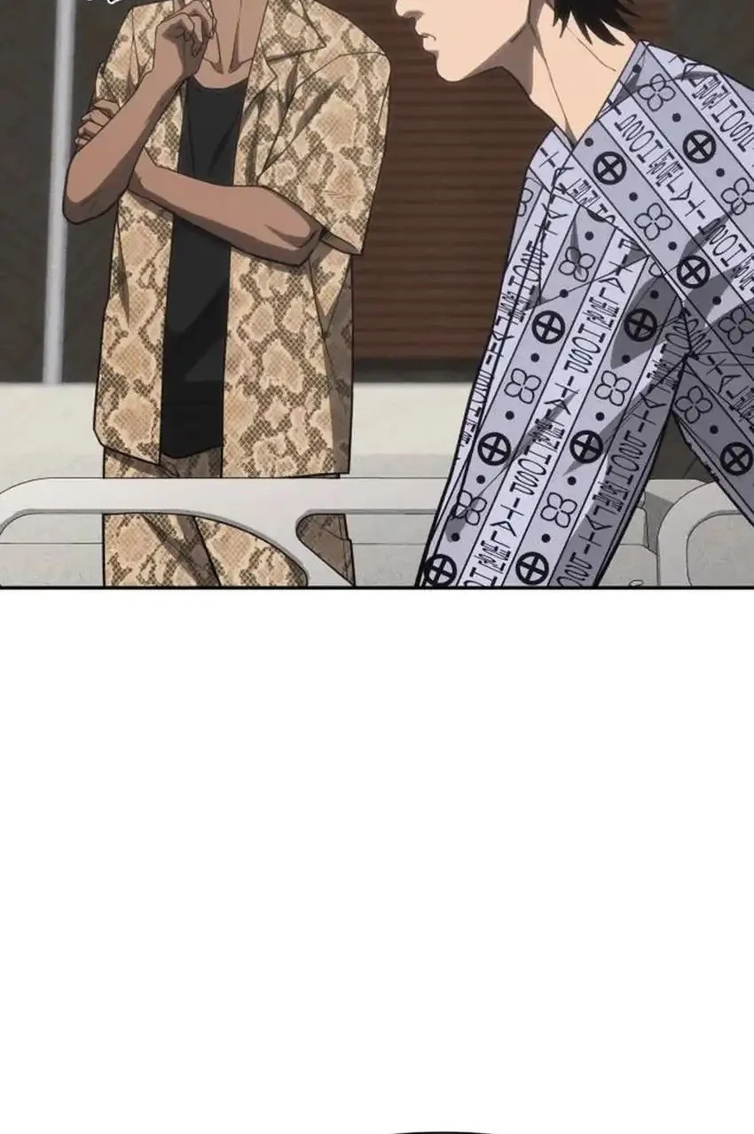 Shamoneyism chapter 36 halaman 64