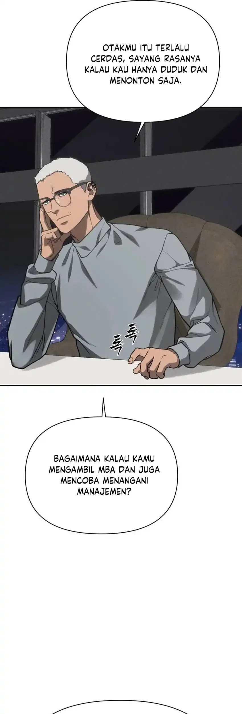 Shamoneyism chapter 36 halaman 83