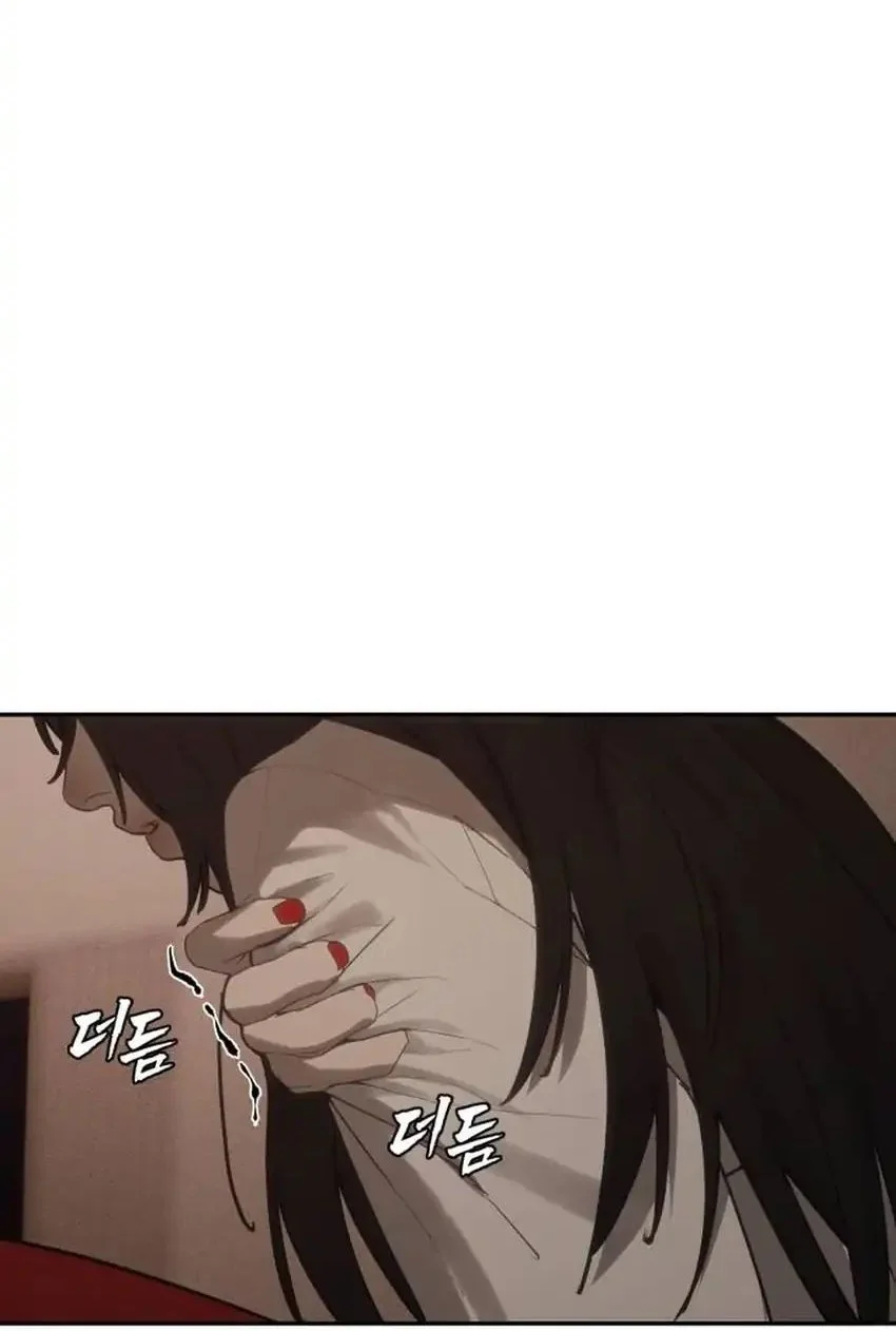 Shamoneyism chapter 36 halaman 90