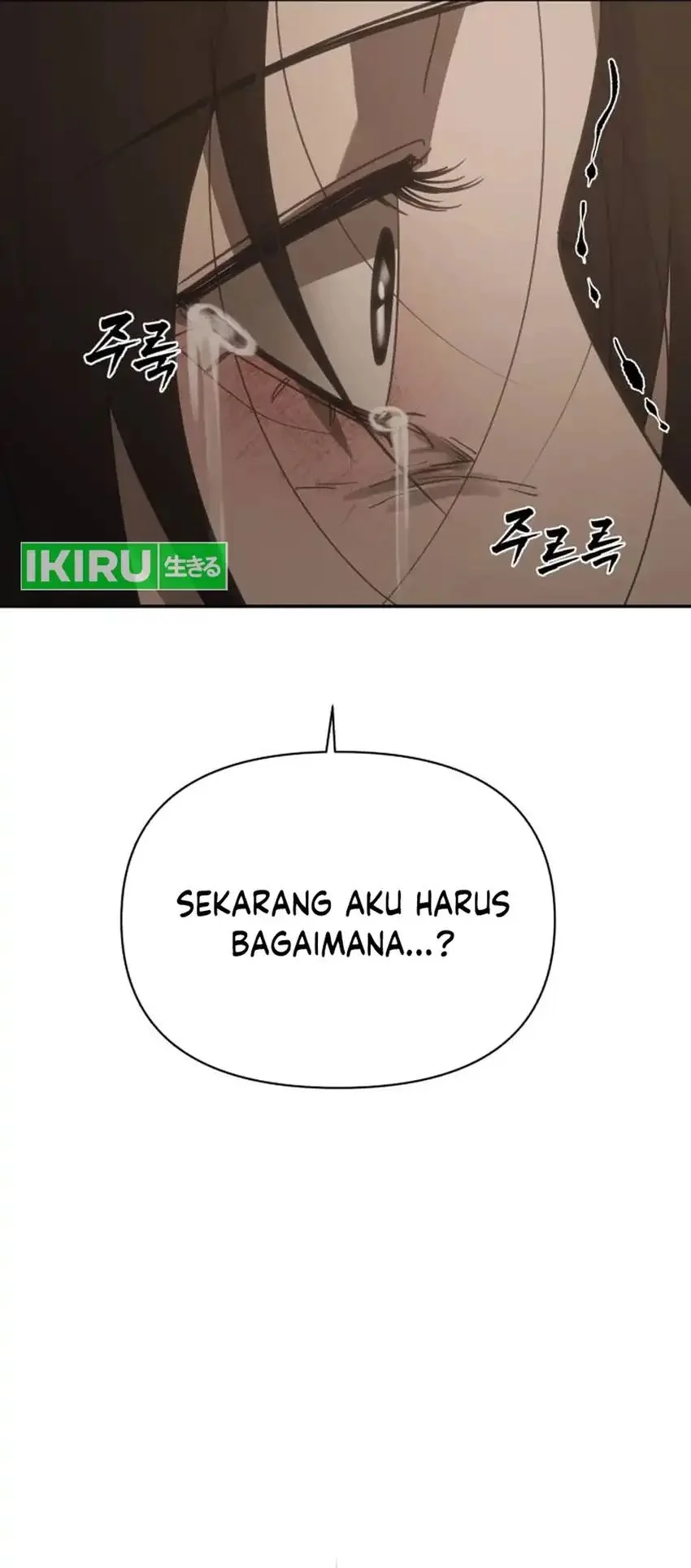 Shamoneyism chapter 36 halaman 99