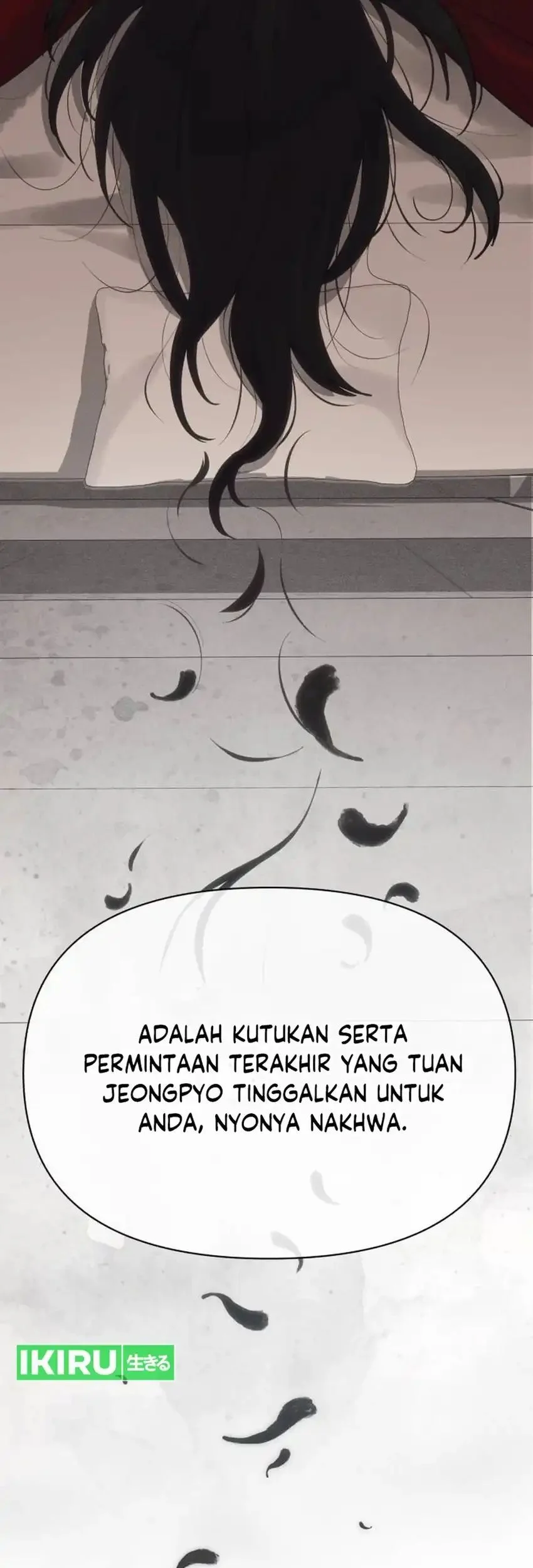 Shamoneyism chapter 36 halaman 104