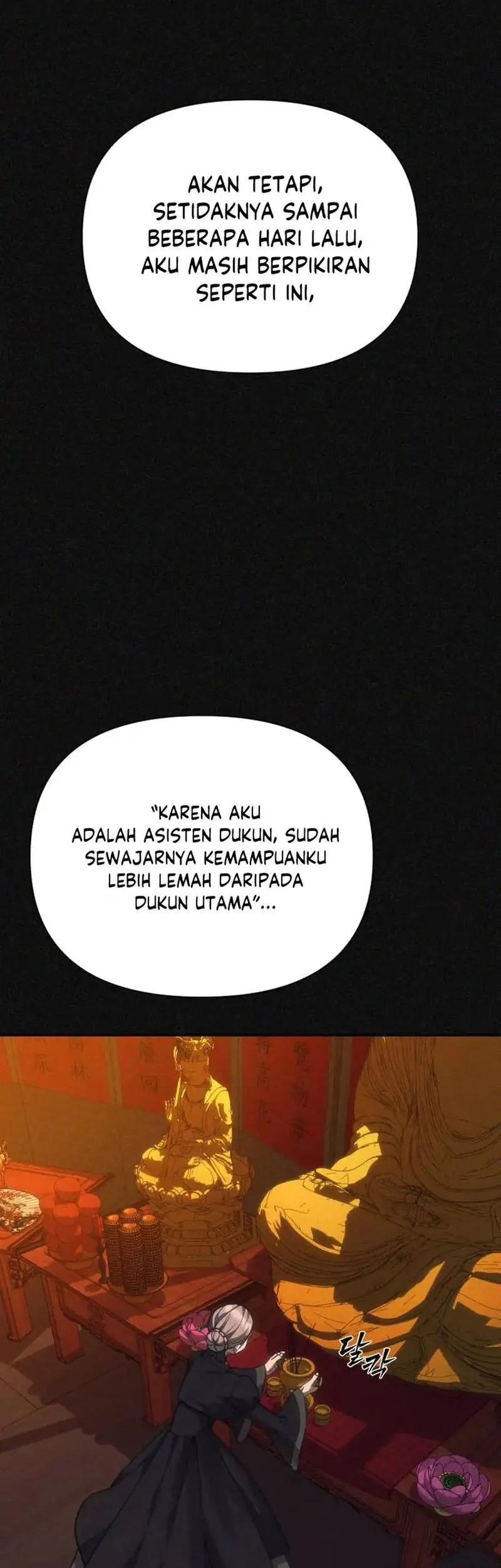Shamoneyism Bab 37 halaman 29