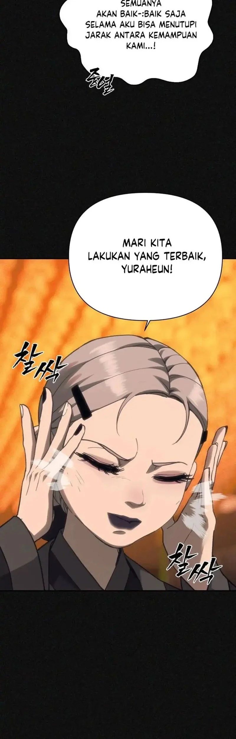 Shamoneyism Bab 37 halaman 32
