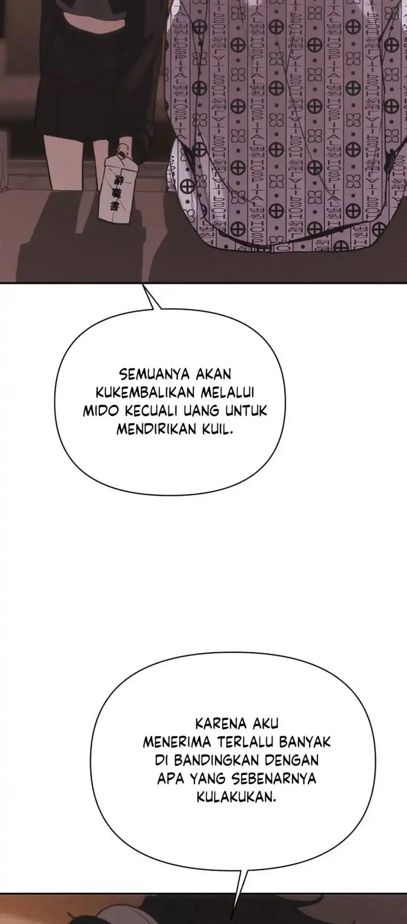Shamoneyism Bab 37 halaman 42