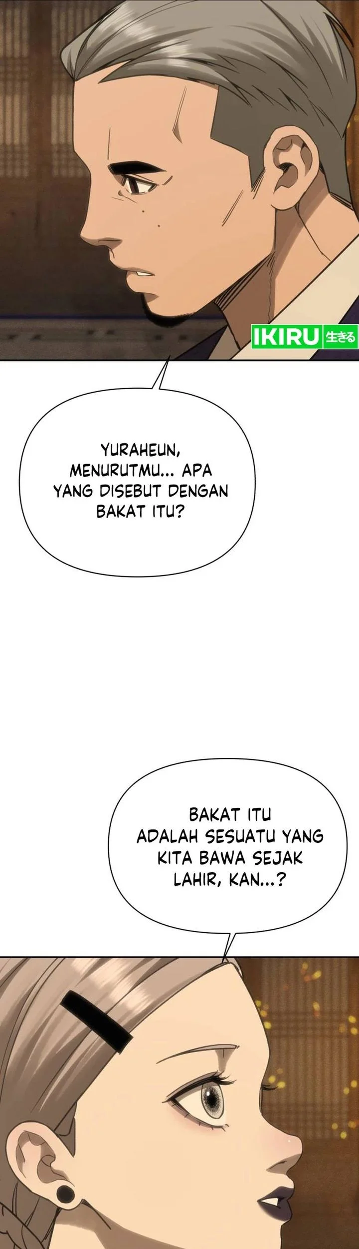 Shamoneyism Bab 38 halaman 13