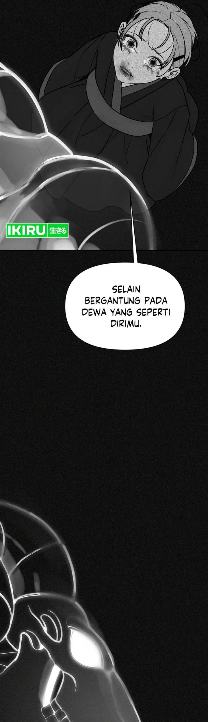 Shamoneyism Bab 39 halaman 17