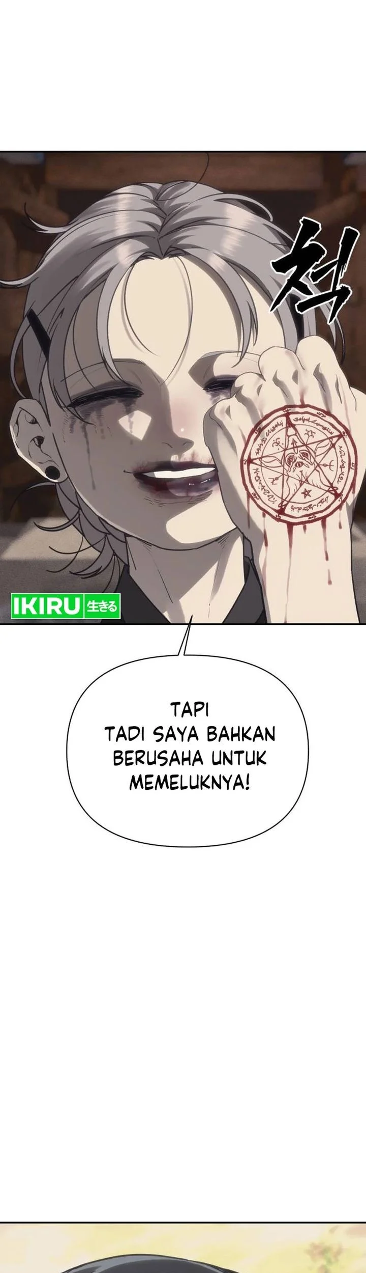 Shamoneyism Bab 39 halaman 39