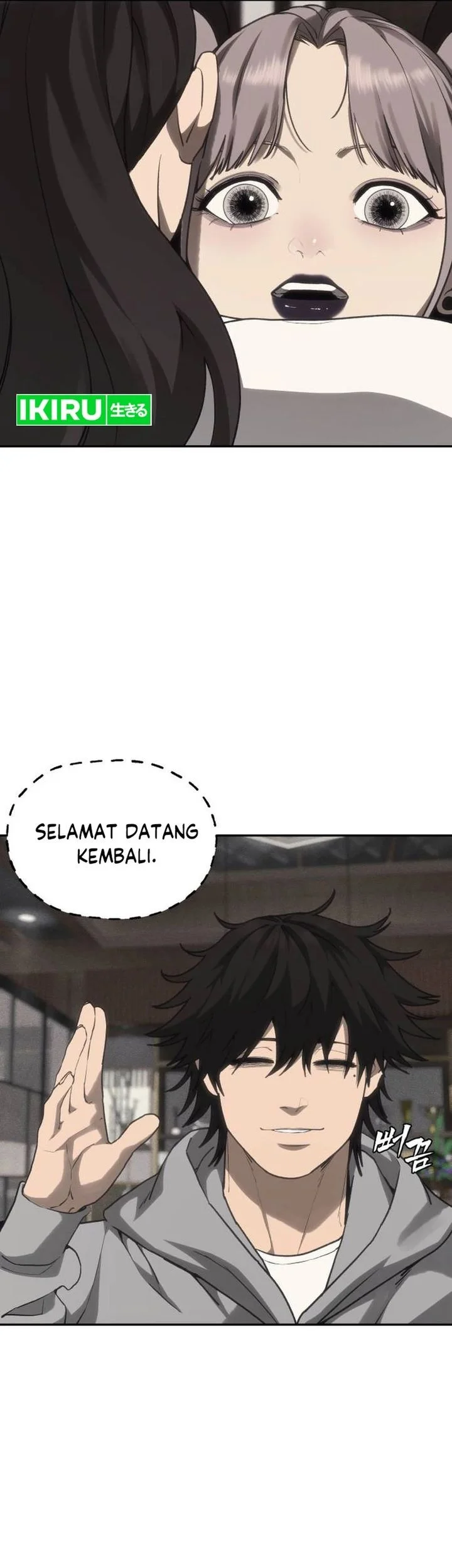Shamoneyism Bab 39 halaman 65