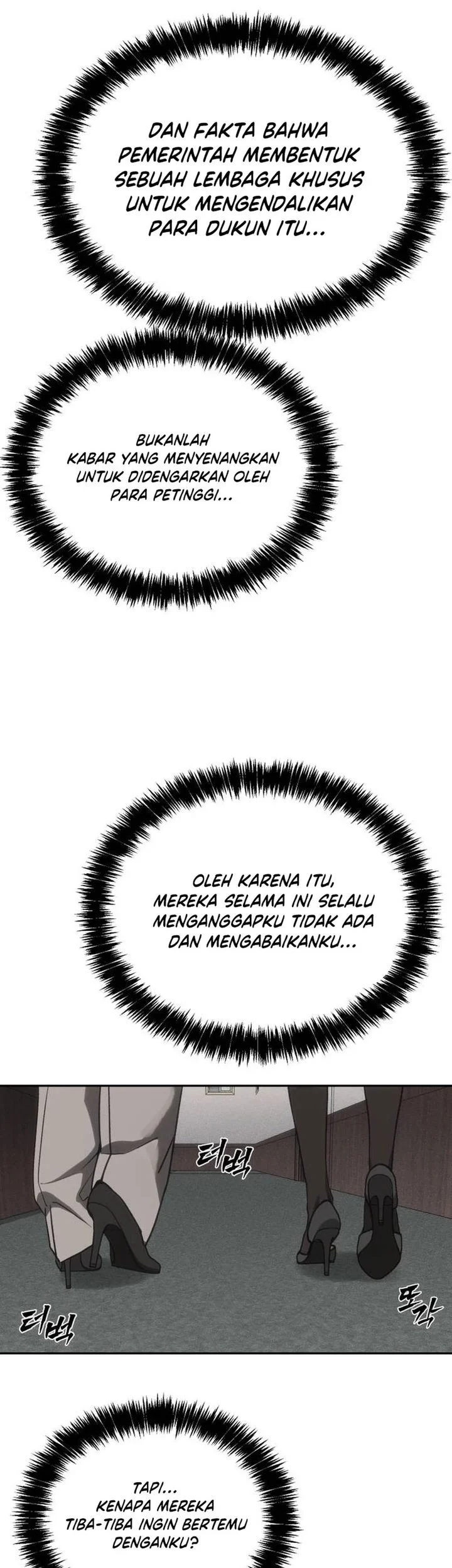 Shamoneyism Bab 39 halaman 87