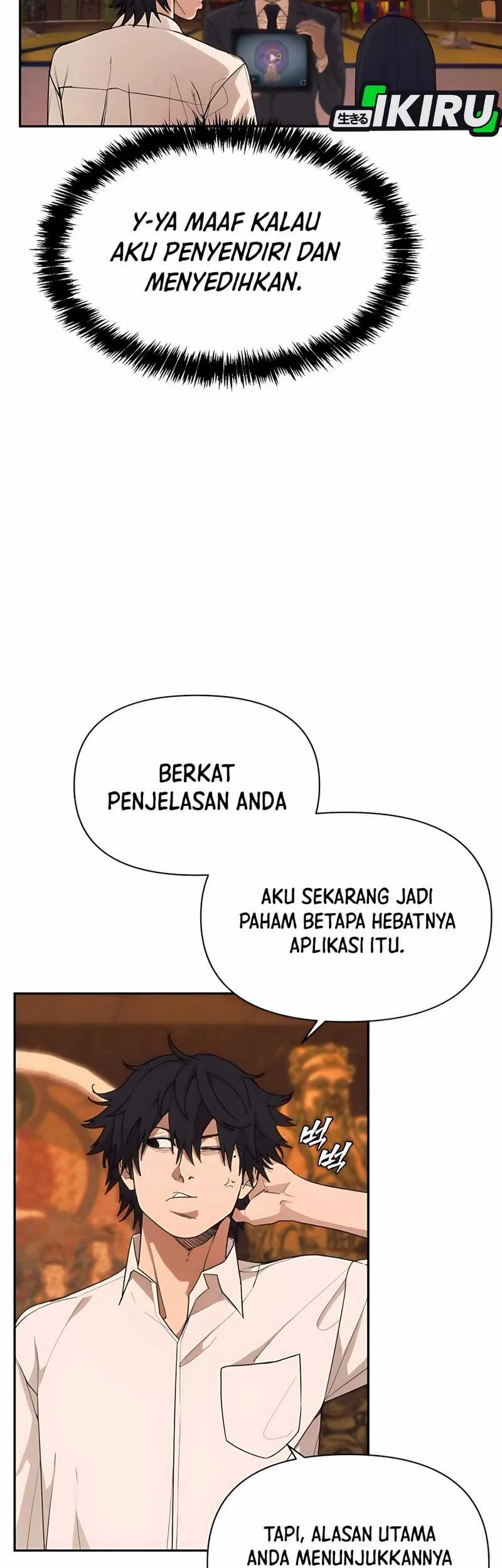 Shamoneyism Bab 4 halaman 21