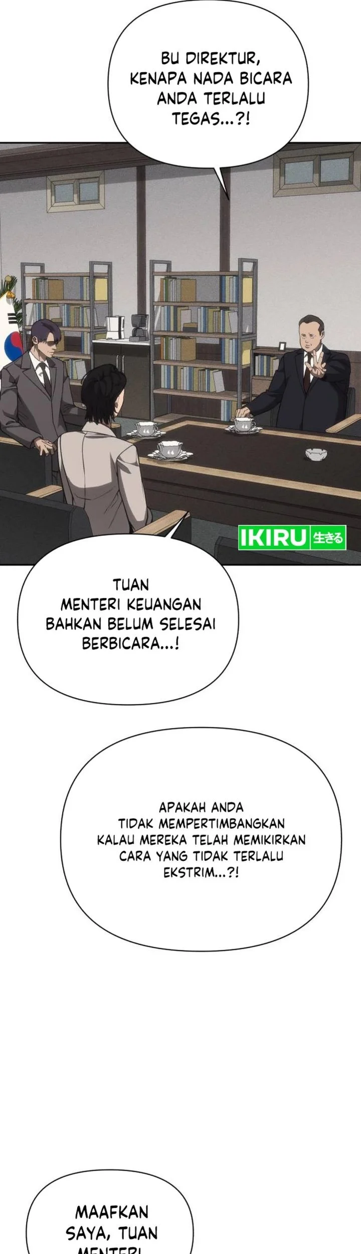 Shamoneyism Bab 40 halaman 13