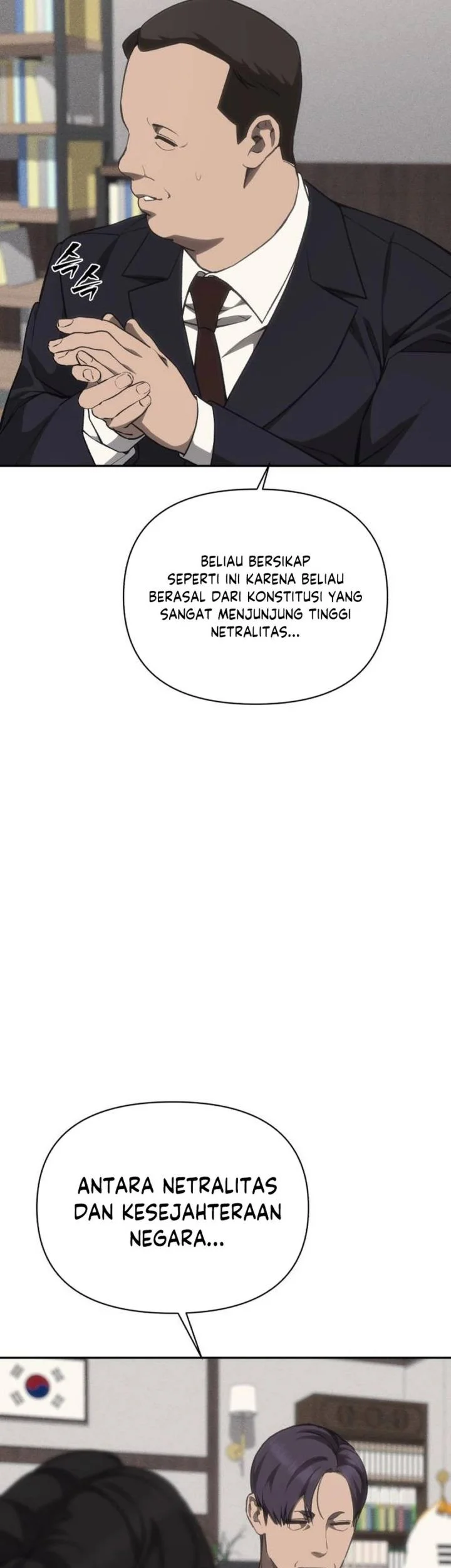 Shamoneyism Bab 40 halaman 15