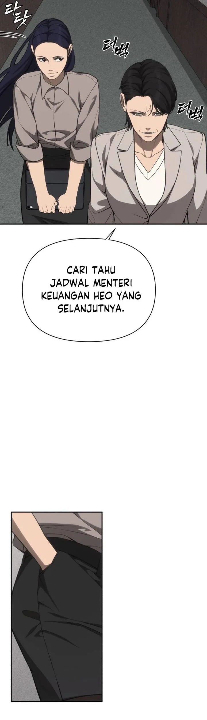Shamoneyism Bab 40 halaman 29