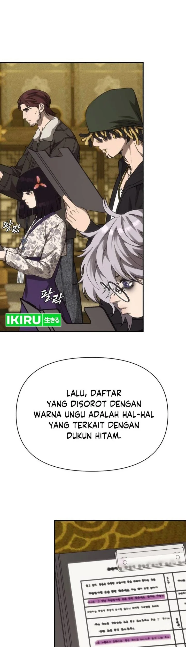 Shamoneyism Bab 40 halaman 90