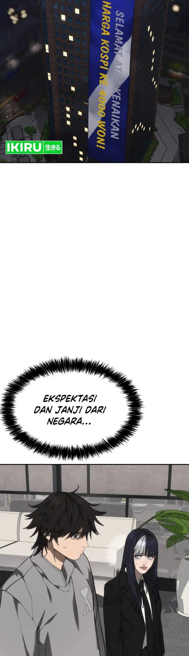 Shamoneyism Bab 40 halaman 120